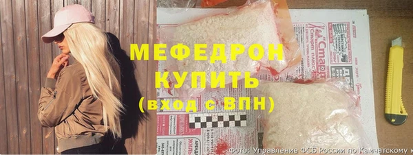 кокаин колумбия Вязьма